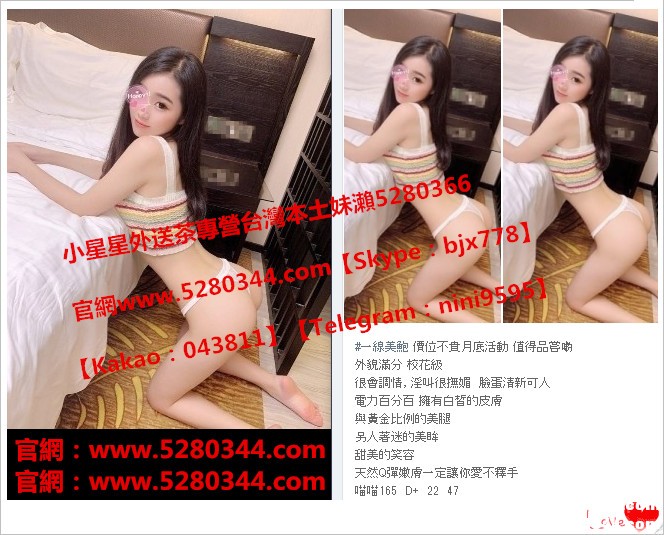 瀨5280366小星星外約茶莊 (5).jpg