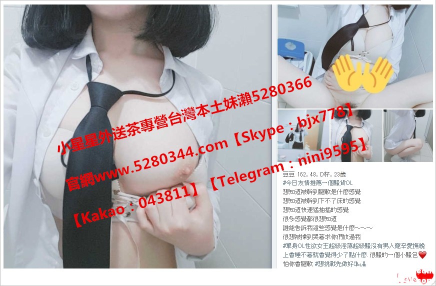 瀨5280366小星星外約茶莊 (8).jpg