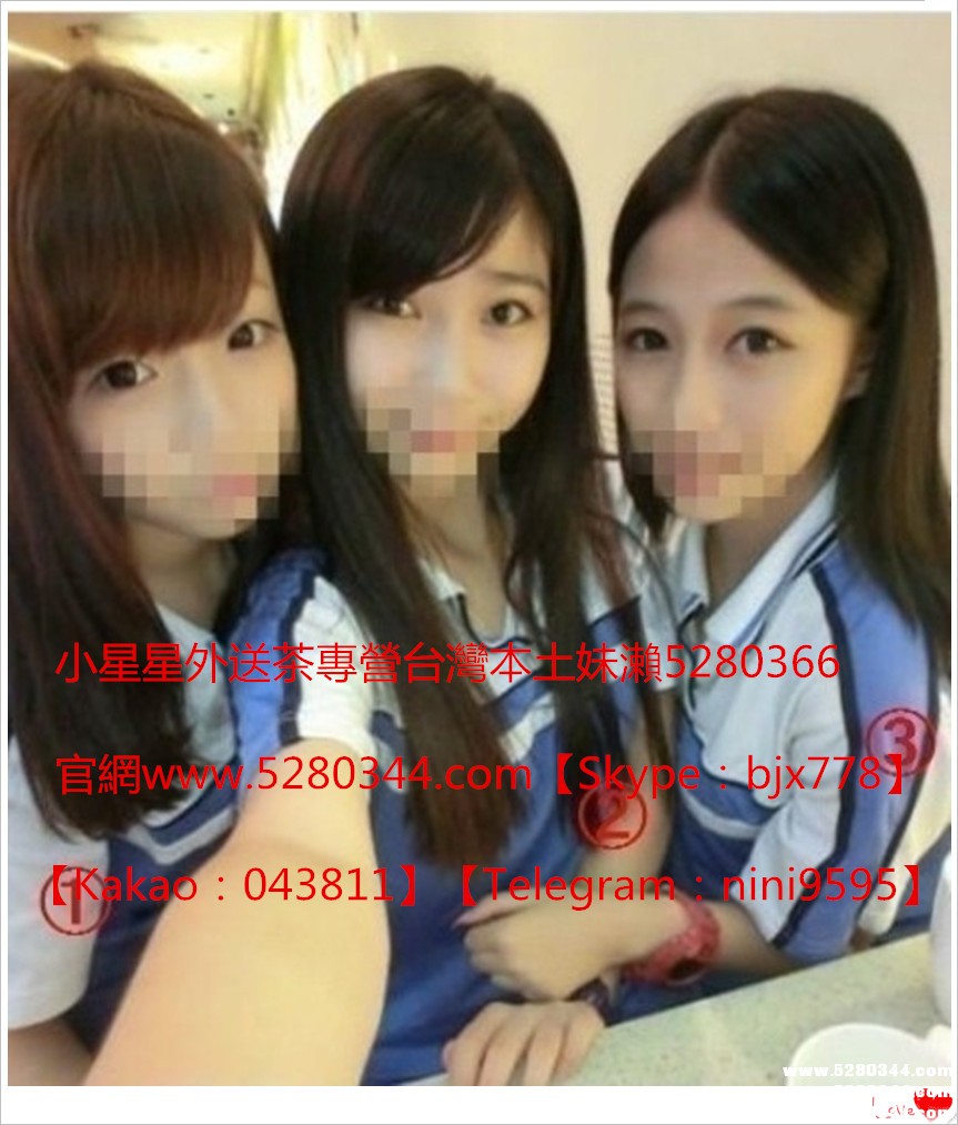 瀨5280366蘿莉幼齒茶.jpg