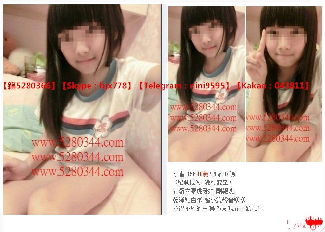 瀨5280366高檔茶模特麻豆 (15).jpg