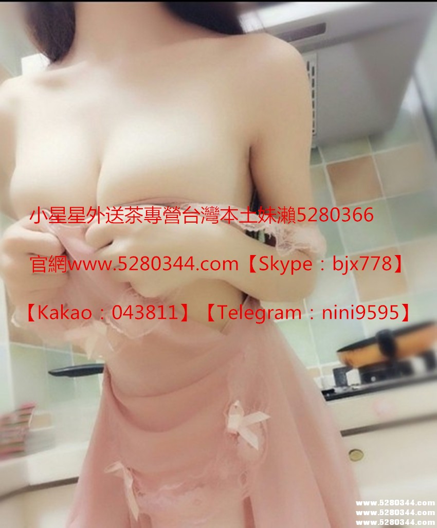 瀨5280366淫蕩風騷 (1).jpg