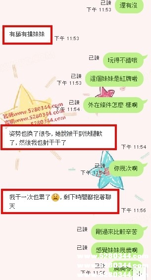 小星星茶莊8.jpg