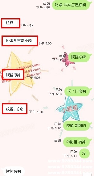 無套茶www.5280344.com 3.jpg