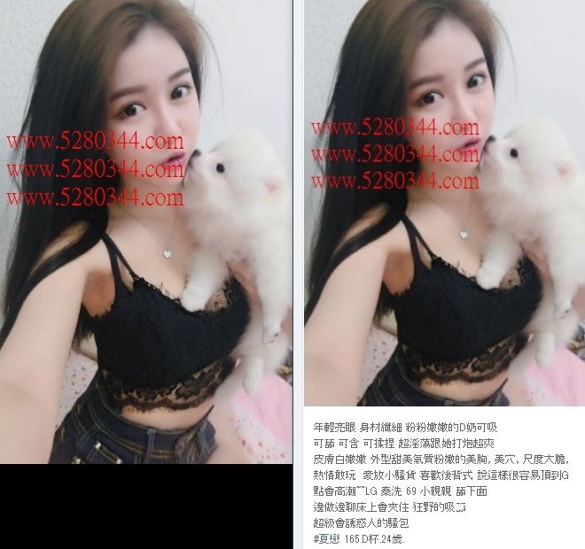 瀨04389小星星外送茶 (15).jpg