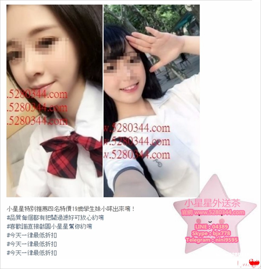 瀨04389吃魚喝茶外送茶 (19).jpg