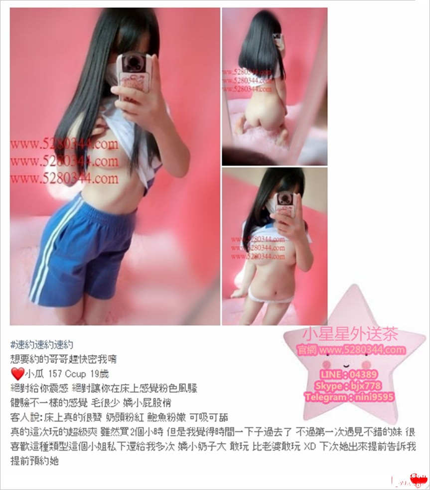 瀨04389吃魚喝茶外送茶 (20).jpg
