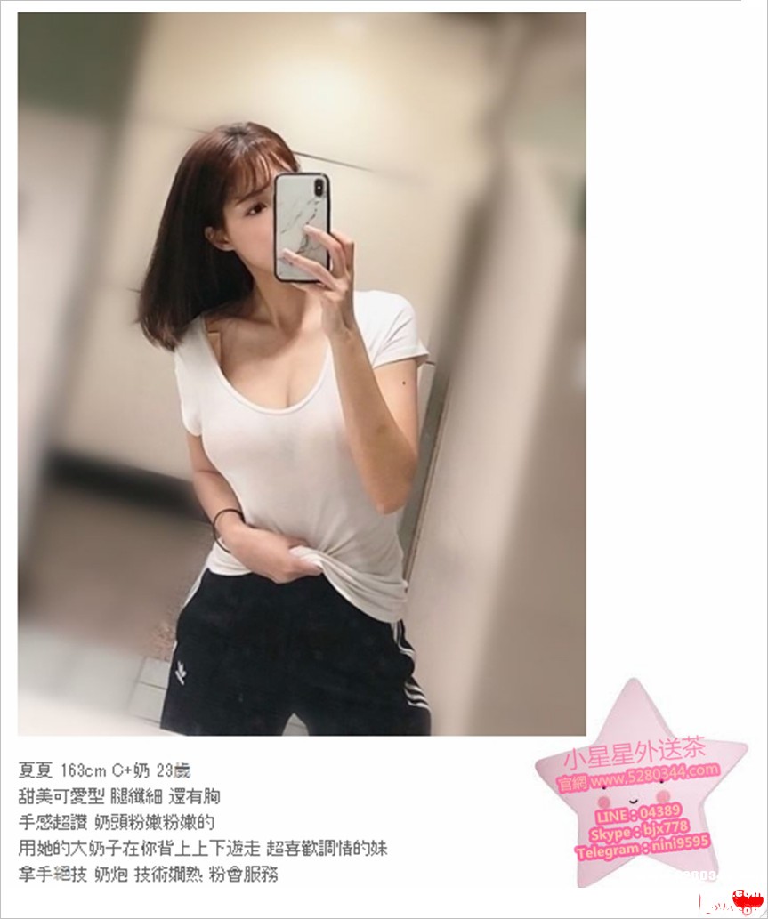 瀨04389吃魚喝茶外送茶 (23).jpg