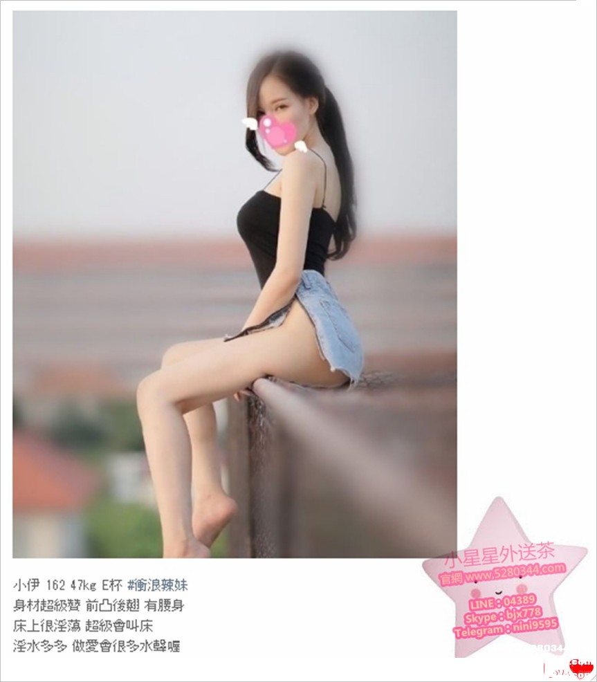 瀨04389吃魚喝茶外送茶 (25).jpg