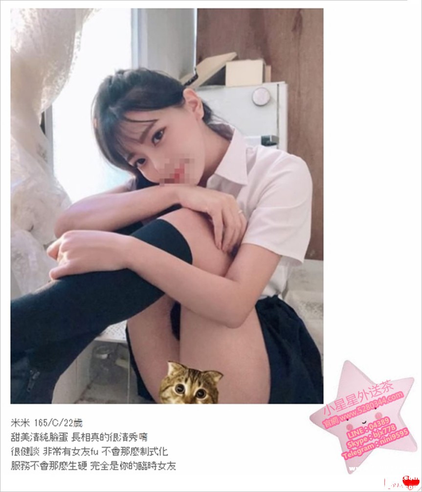 瀨04389吃魚喝茶外送茶 (29).jpg