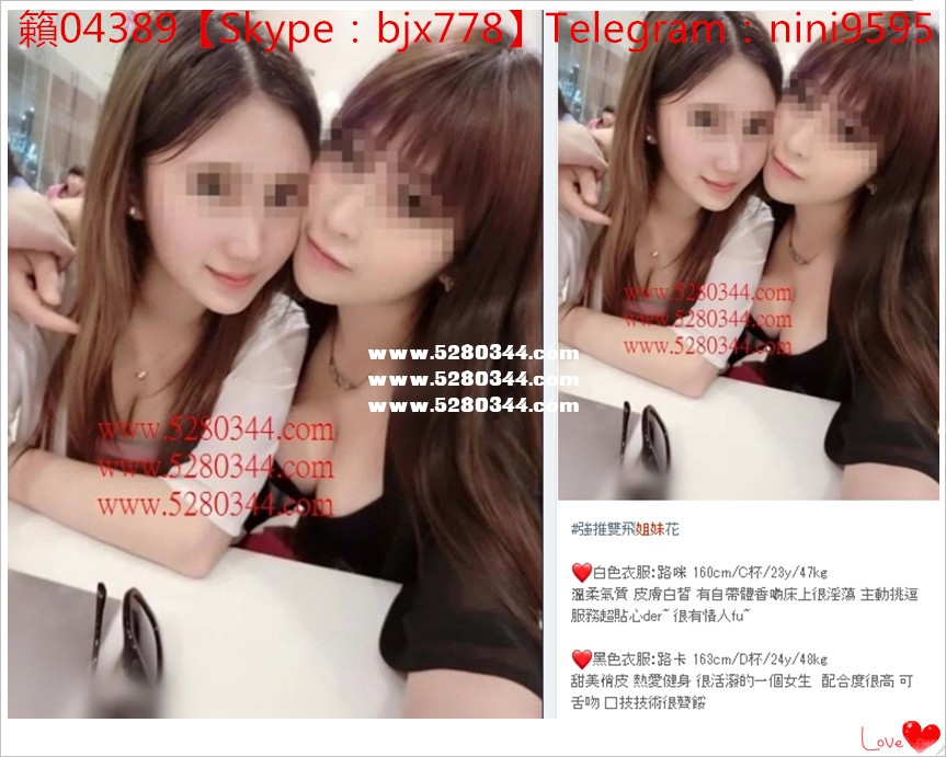 瀨04389雙飛3p兼職下海 (3).jpg