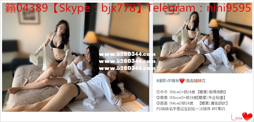 瀨04389雙飛3p兼職下海 (7).jpg