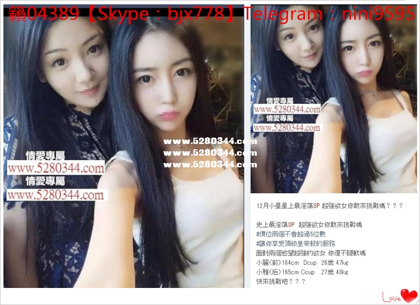 瀨04389雙飛3p兼職下海 (15).jpg