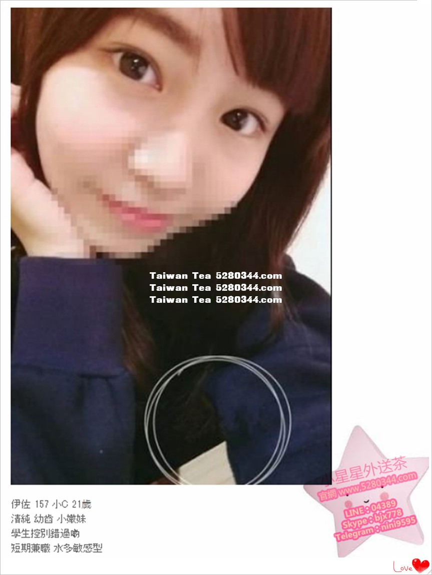 瀨04389小星星外送茶 (3).jpg