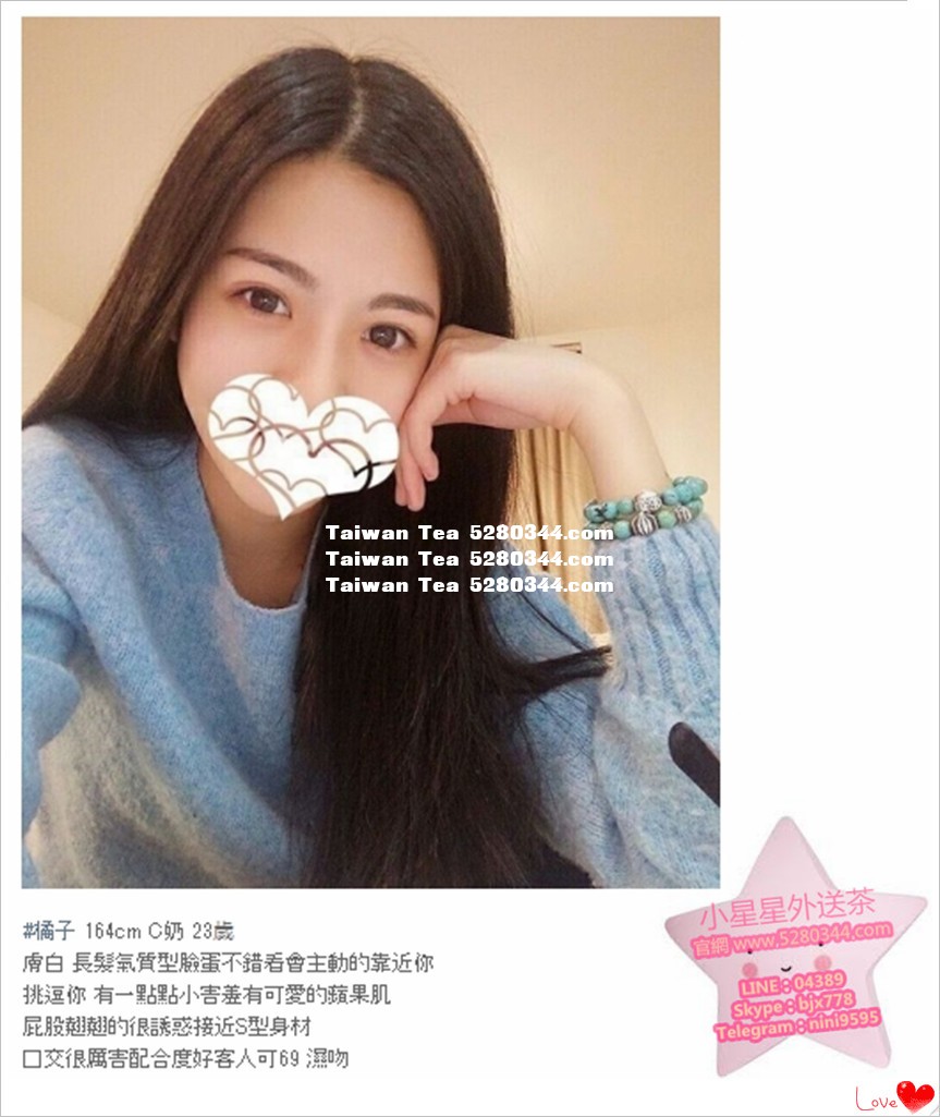 瀨04389小星星外送茶 (7).jpg