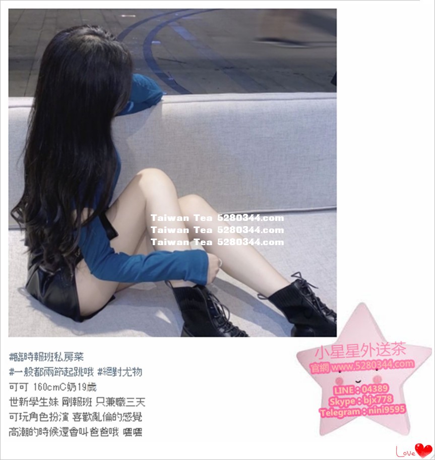 瀨04389小星星外送茶 (22).jpg