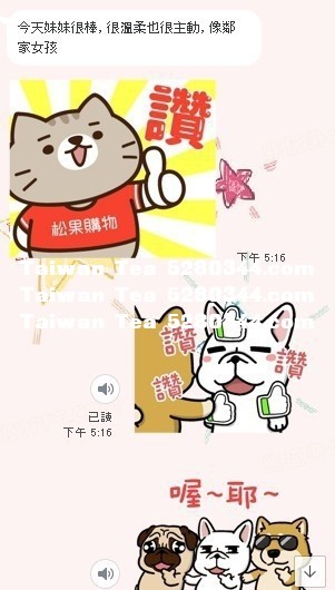 水嫩水嫩妹6.jpg