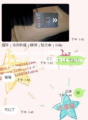 鮑魚大餐1.jpg