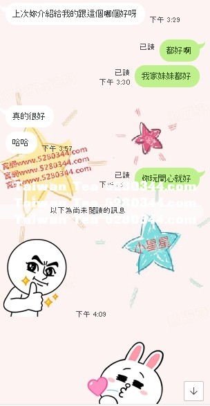 爽歪歪4.jpg