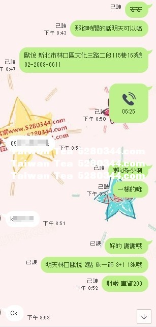 每日性福1.jpg