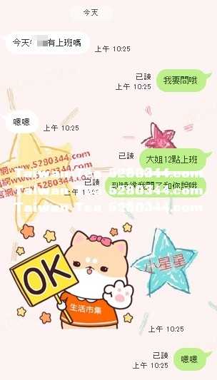 抱得美人歸1.jpg
