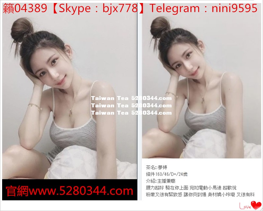 瀨04389小星星外送茶 (5).jpg