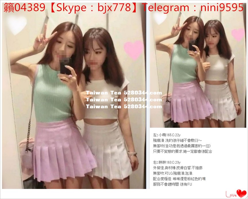 瀨04389小星星外送茶 (3).jpg