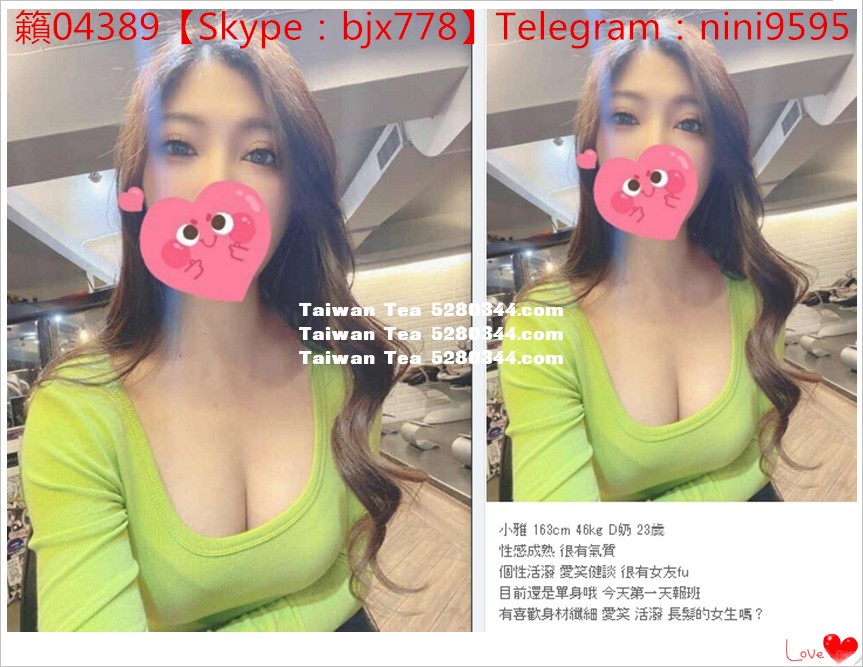 瀨04389小星星外送茶 (6).jpg