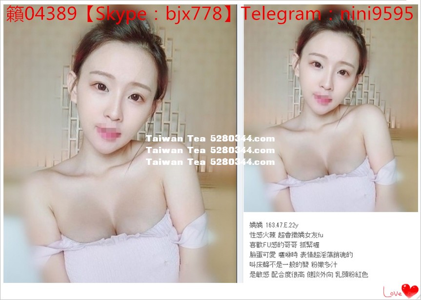 瀨04389小星星外送茶 (11).jpg