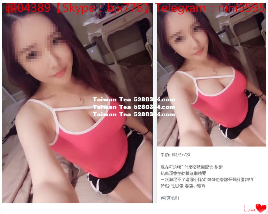 瀨04389小星星外送茶 (14).jpg