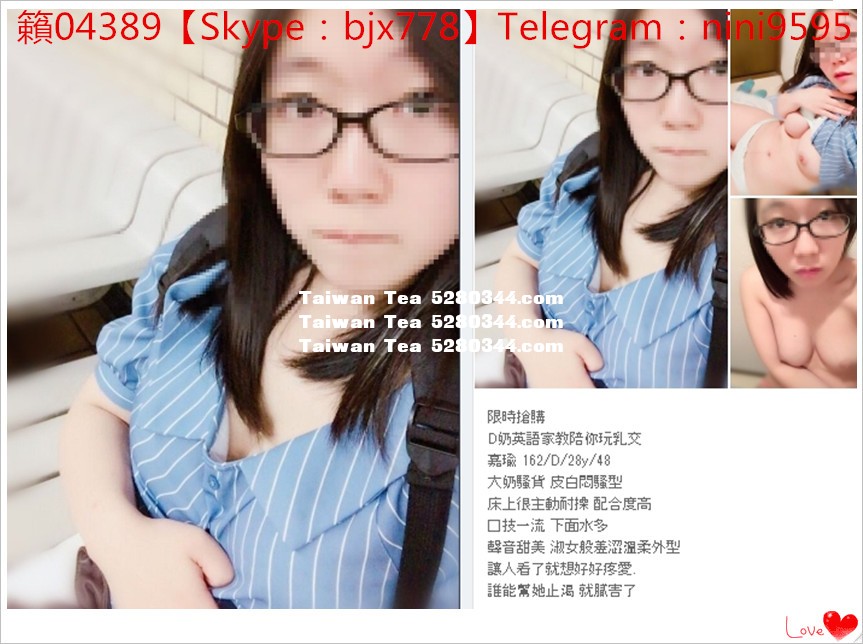 瀨04389小星星外送茶 (15).jpg