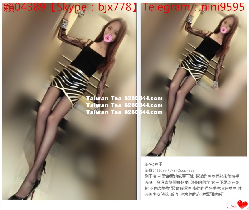 瀨04389小星星外送茶 (17).jpg