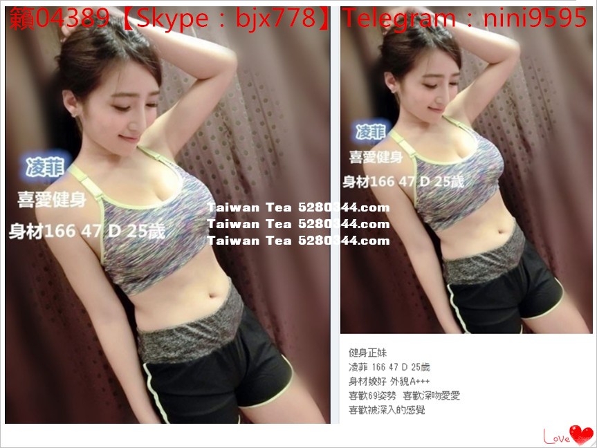 瀨04389小星星外送茶 (16).jpg