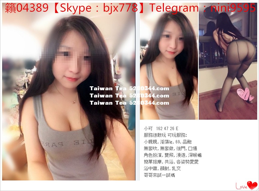 瀨04389小星星外送茶 (19).jpg