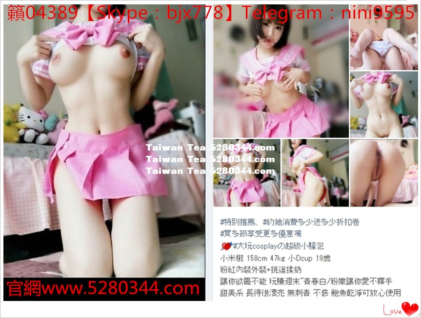 瀨04389小星星外送茶 (21).jpg