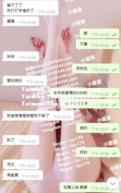 正妹6.jpg
