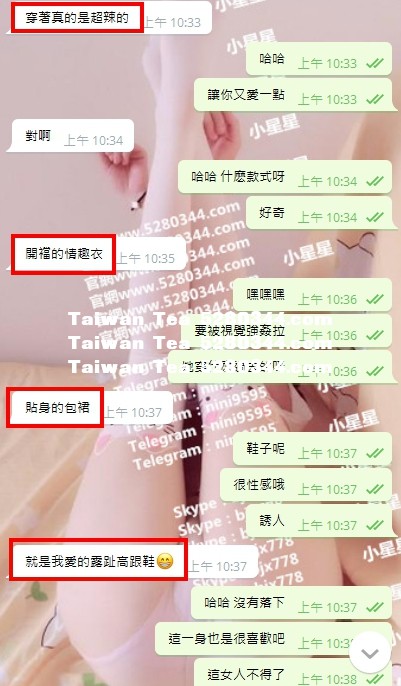 包夜爽歪歪3.jpg