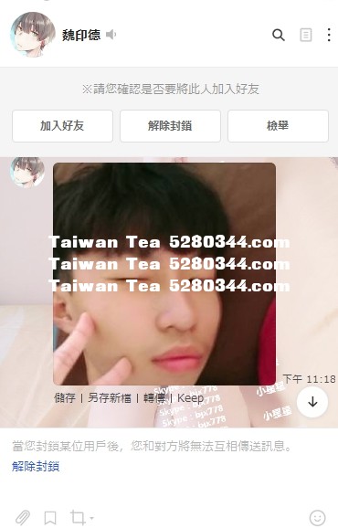 1601566225298.jpg