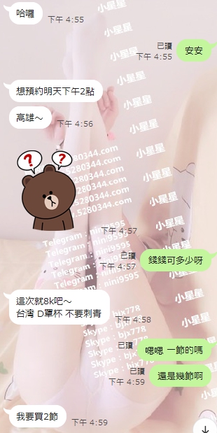 預約.jpg