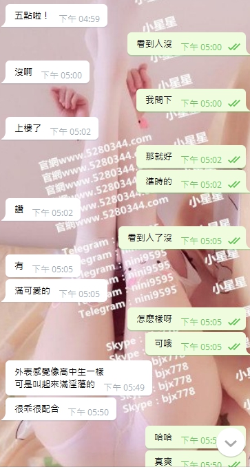 學生茶6.jpg