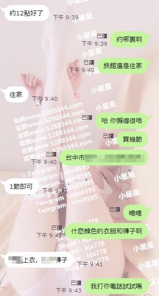 回約2.jpg