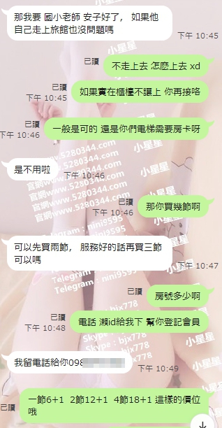 幸福6.jpg