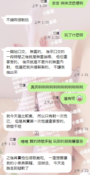 幸福8.jpg