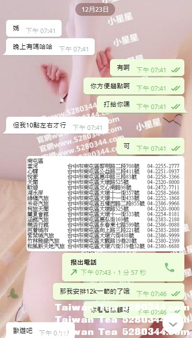 200分1.jpg