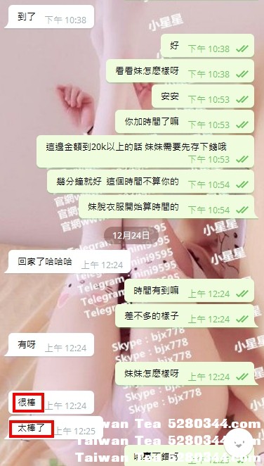 200分6.jpg