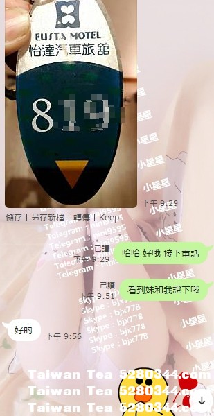 回約2.jpg