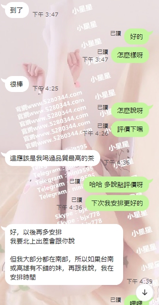 高檔茶11.jpg