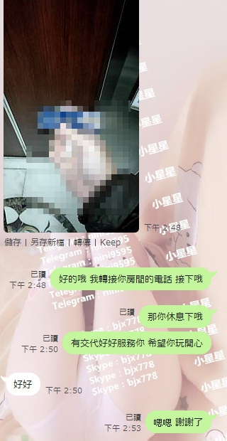 55.4.jpg