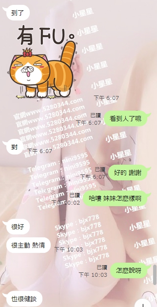 好康4.jpg