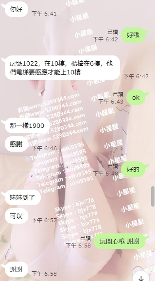 1好康2.jpg