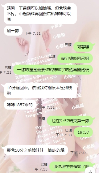 1好康3.jpg